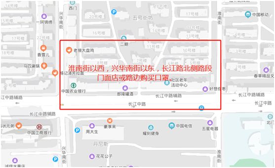 “河南新增本土无症状53例	” 河南新增本土无症状53例最新消息？-第2张图片
