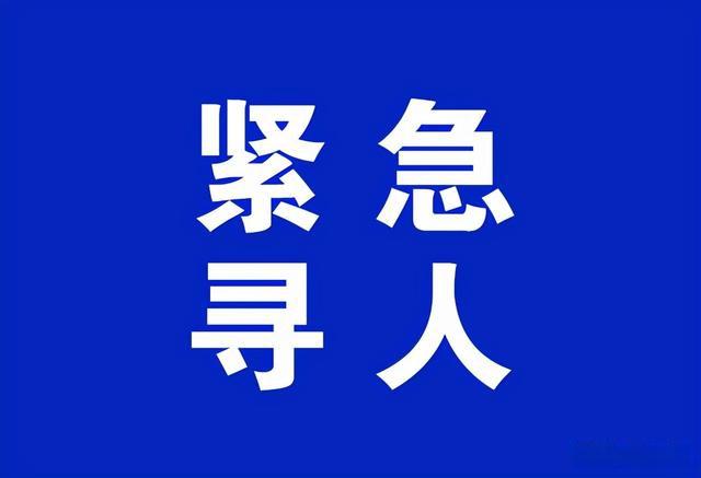 甘肃4地紧急寻找密接人员-甘肃4地紧急寻找密接人员最新消息-第2张图片