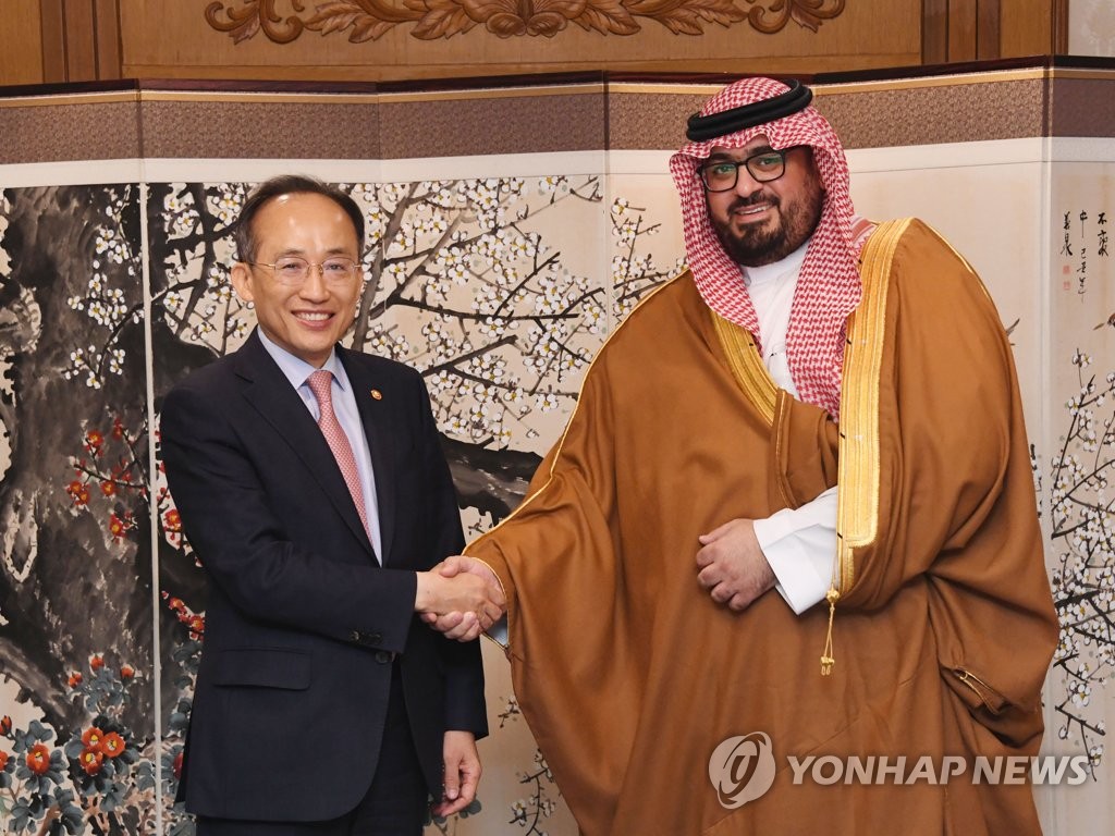 韩国财长称将努力稳定房地产市场-第1张图片
