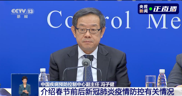 【低风险地区进京须持7日内核酸证明/低风险地区进京需要核酸检测阴性证明吗?】-第3张图片