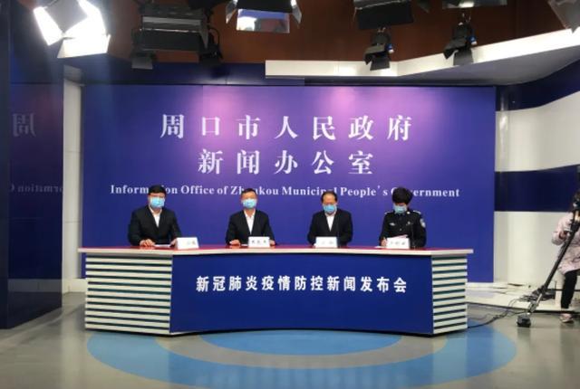 【大连新增/大连新增9例本土确诊病例】-第2张图片
