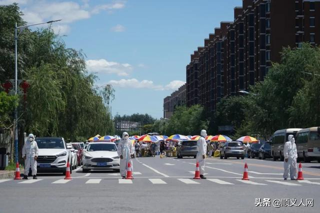 “北京新增病例活动轨迹公布” 北京新增病例活动轨迹公布最新？-第1张图片
