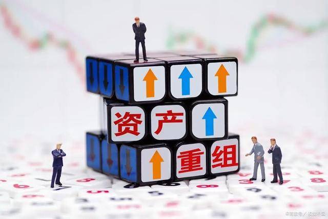 经纬辉开：终止筹划重大资产重组-第1张图片