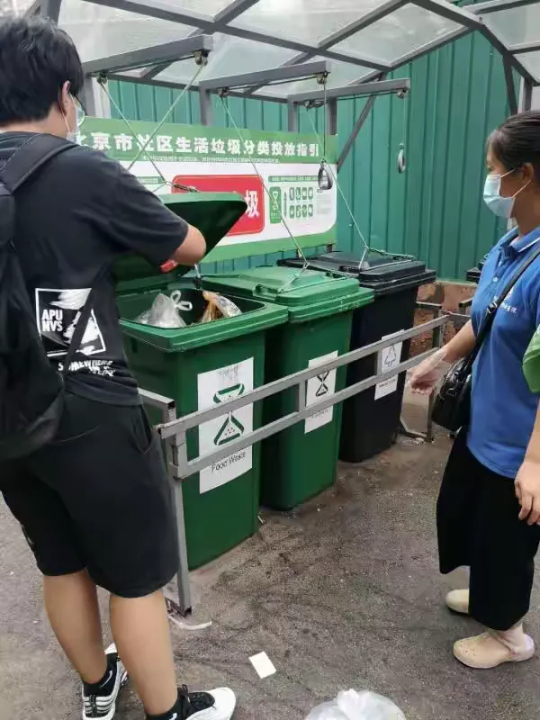 哈尔滨平房区疫情,哈尔滨平房区疫情行动轨迹-第2张图片