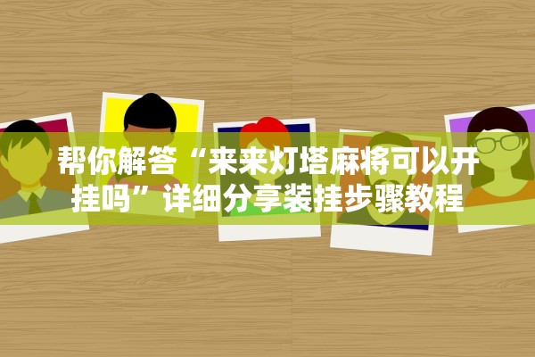 31省区市新增输入9例.31省区市新增确诊96例-第3张图片