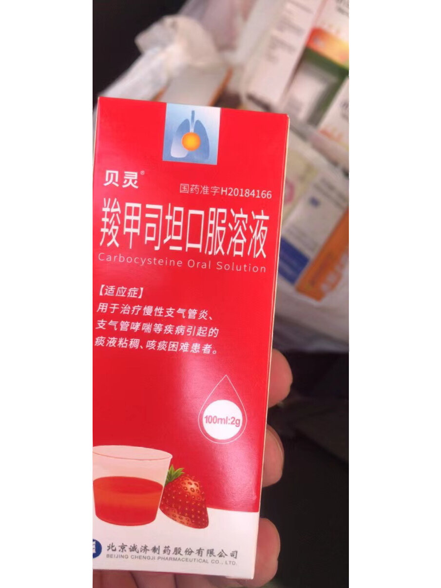 “全国新增1例新冠确诊病例” 全国新增1例新冠确诊病例是哪里的？-第1张图片
