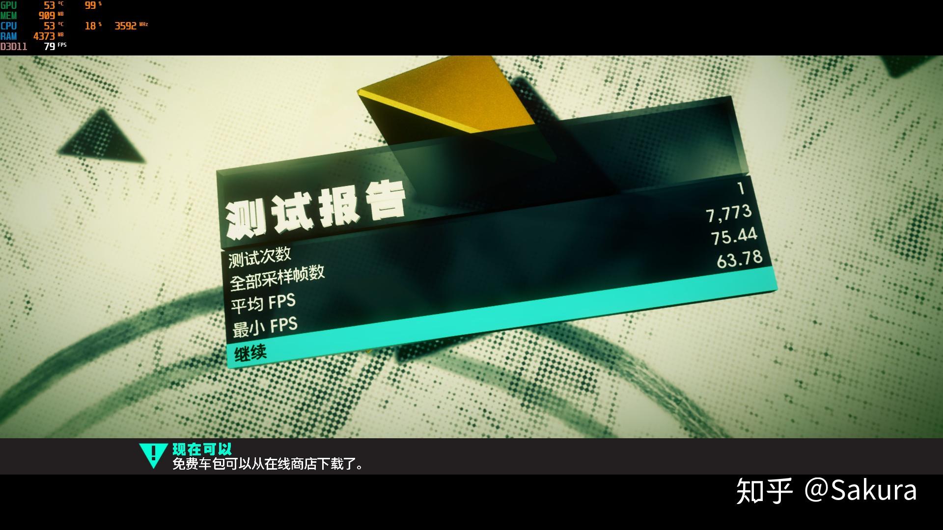 科普实测“pokermaster辅助器最新版本更新内容介绍	”爆光开挂猫腻-第2张图片