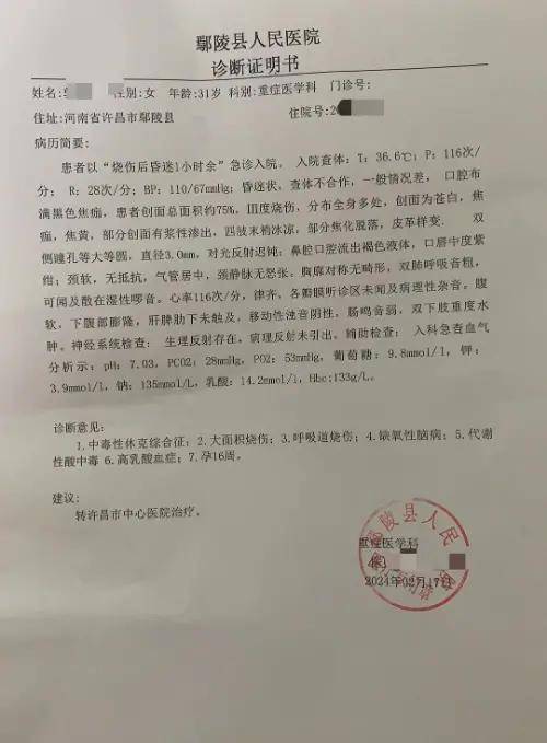 重大通报“干瞪眼可以作弊吗”分享装挂详细步-第3张图片