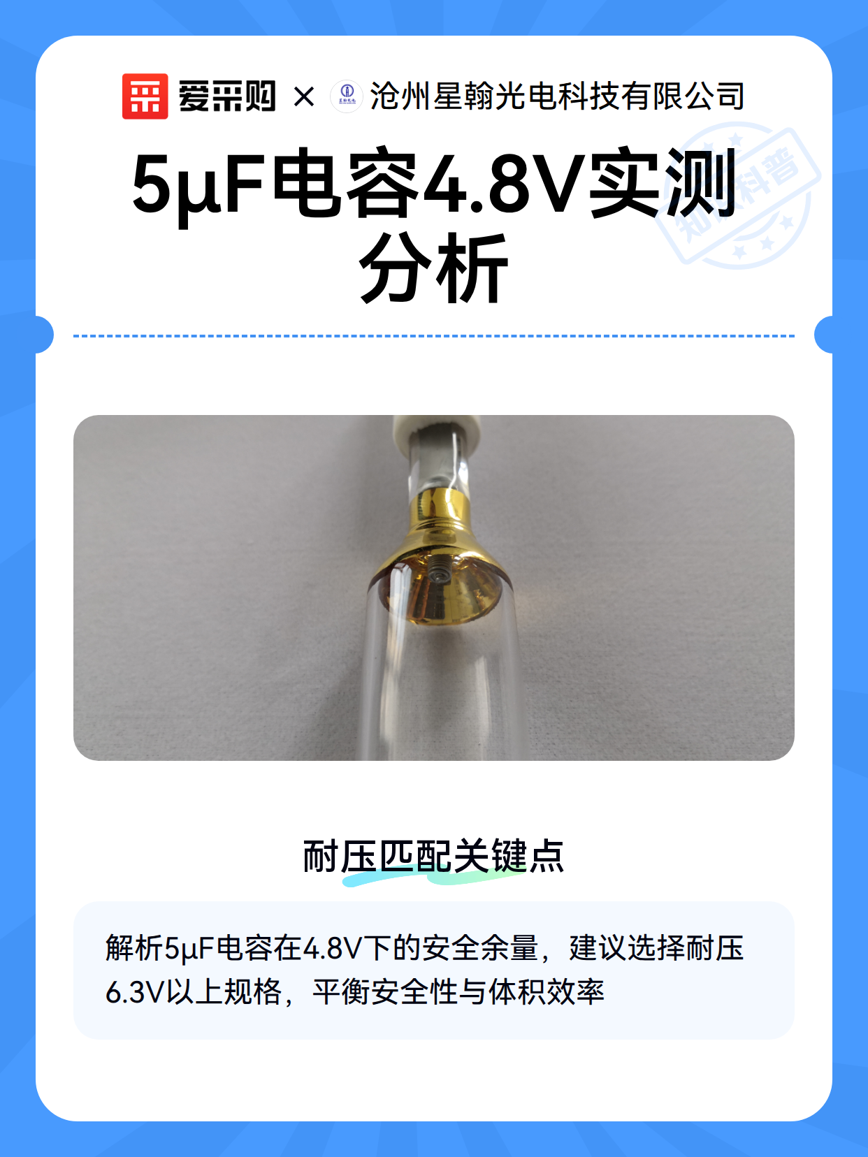 分析实测“德扑之星透视辅助教程”分享装挂详-第1张图片