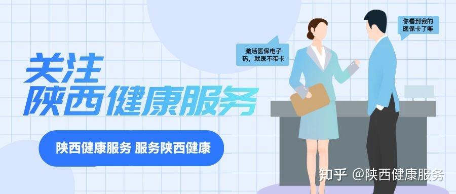31省新增本土90例︰(31省新增103例本土88例)-第1张图片