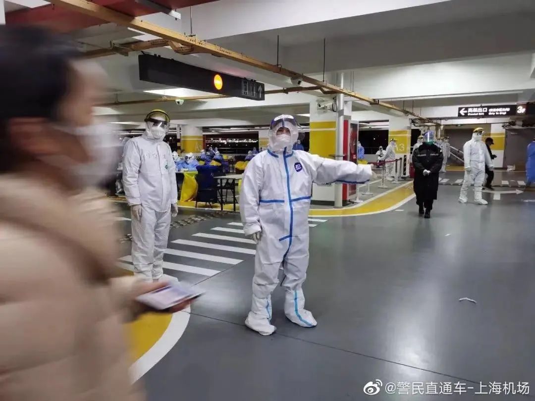 上海疫情防控-上海疫情防控是哪一年-第3张图片