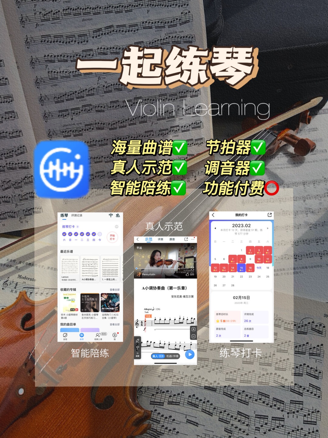 分享干货“上游大厅透视版app”挂辅助教程-第2张图片
