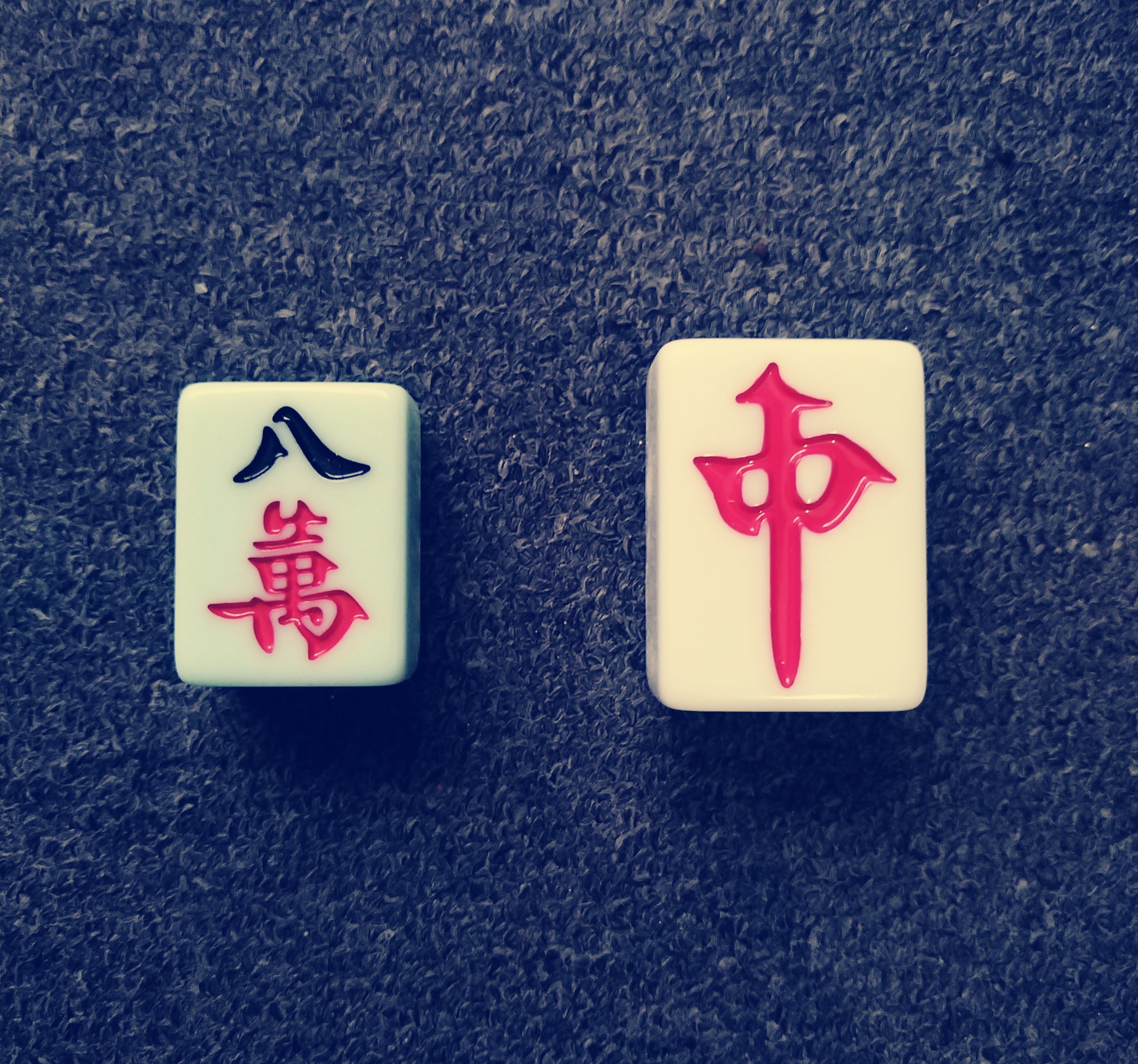 分享实测“手机麻将是否可挂”附开挂脚本详细-第2张图片