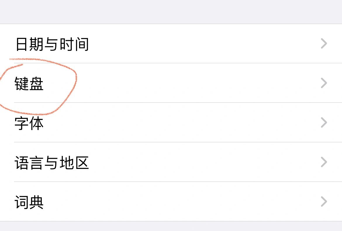 玩家辅助神器：“决战十三水有挂吗”通用版下载教程！-第2张图片