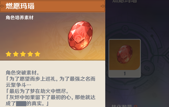 辅助开挂工具“火神金花挂有没有	”科技辅助神器手机-第2张图片