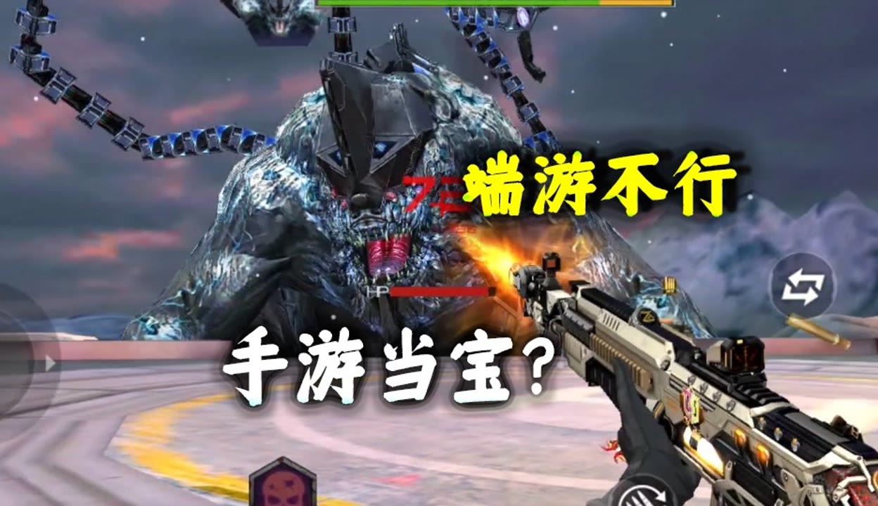 辅助神器“新星游辅助开挂神器	”开挂辅助软件教程-第2张图片