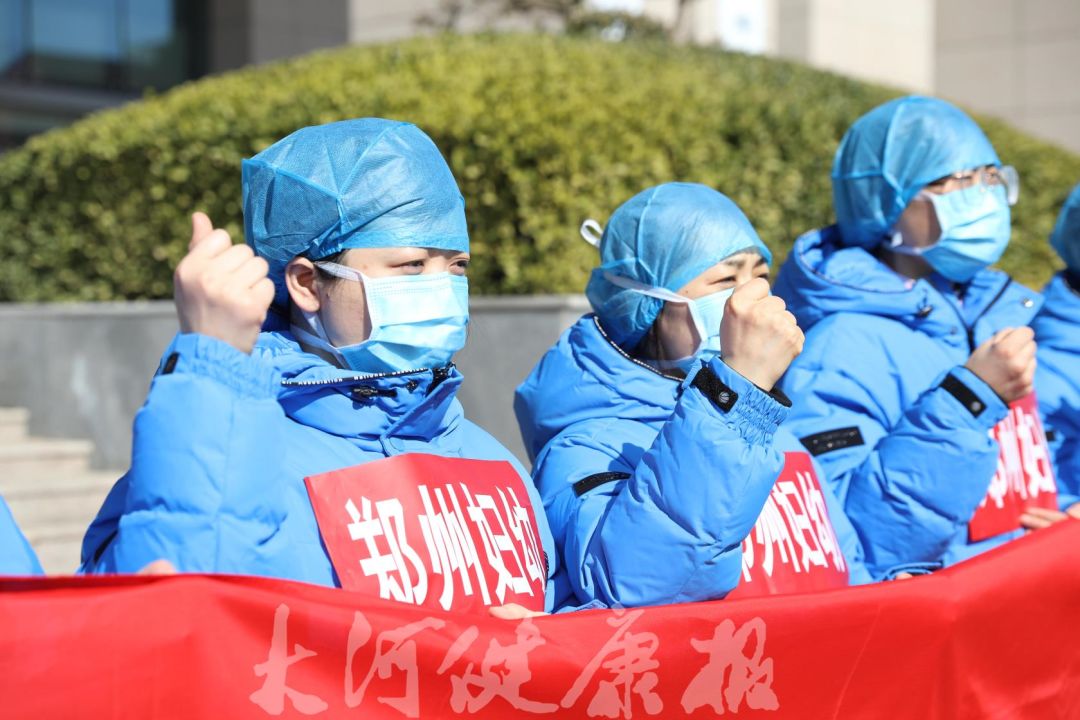 “郑州疫情最新消息什么时候解封	” 郑州疫情最新消息什么时候解封的？-第2张图片