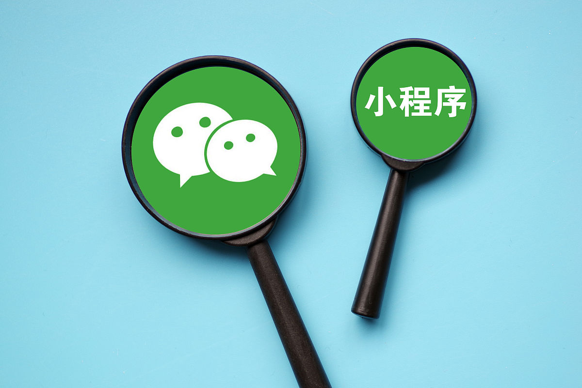 开挂辅助工具“微信小程序微乐麻将免费开挂”科技辅助神器手机版-第3张图片