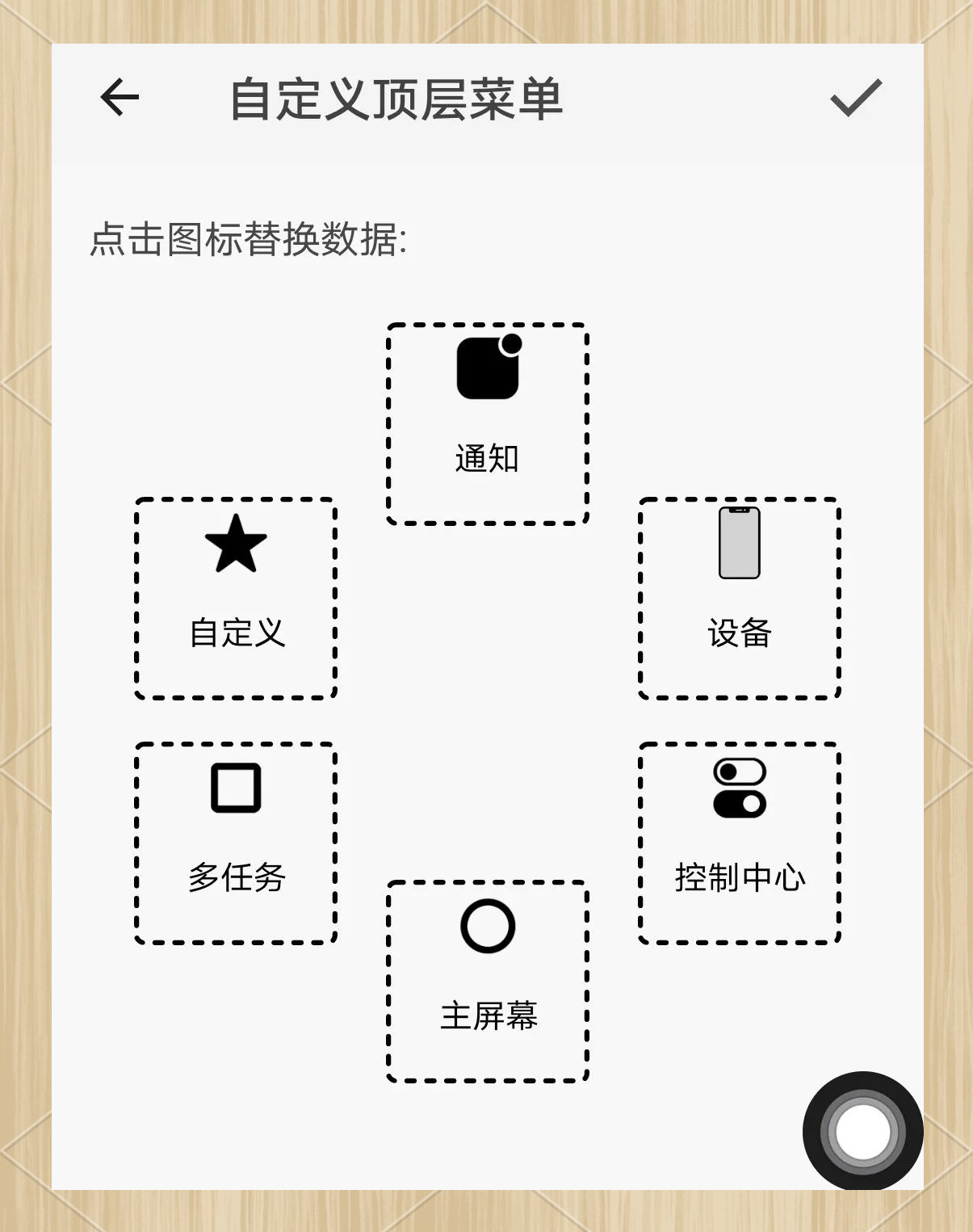 玩家必看教程“微乐游戏透视辅助	”开挂(透视)辅助-第2张图片