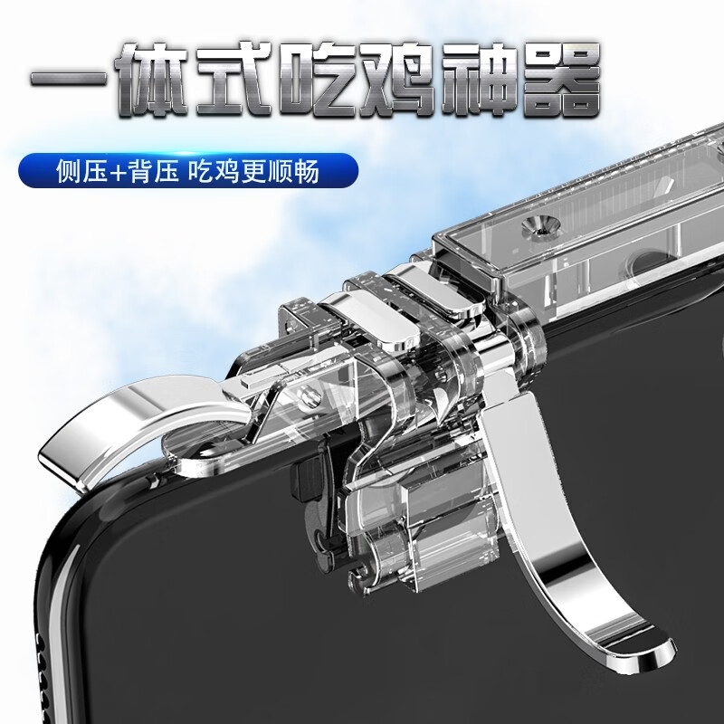 辅助开挂神器“阳泉胡乐麻将免费挂	”(透视)其实确实有挂-第1张图片