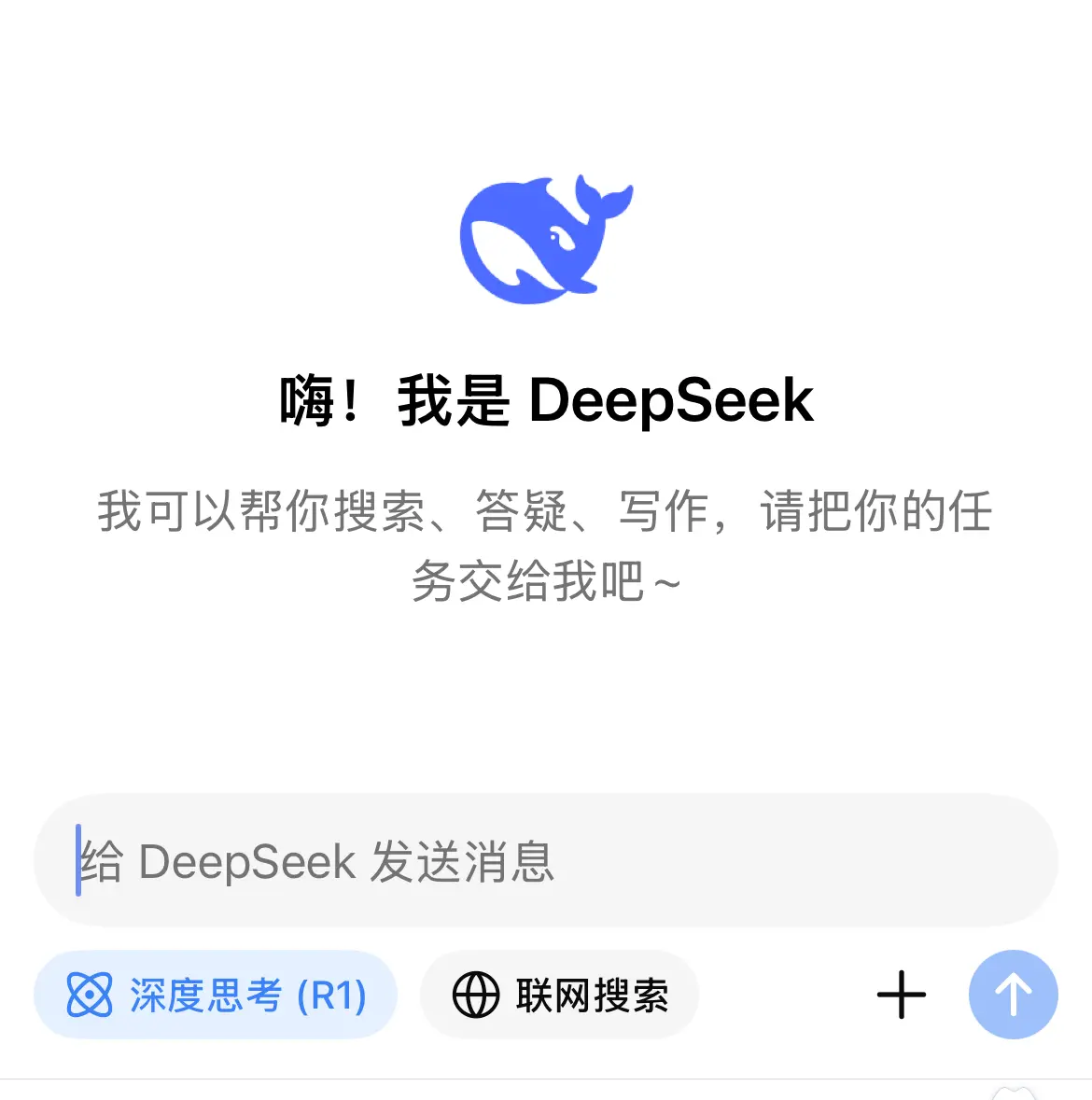 教程辅助!“手机麻将十打九赢专业神器”开挂(透视)辅助神器-第2张图片