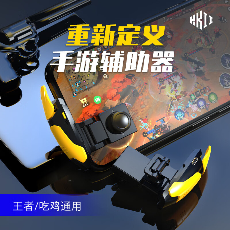 教程辅助“十三水全民比鸡辅助器	”开挂神器{透视辅助}全揭秘-第1张图片