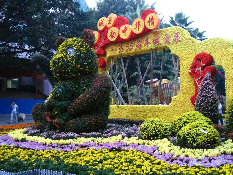 教大家使用“花城牌舍开挂神器	”分享必要外挂教程-第1张图片