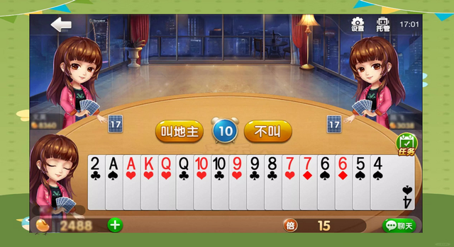 必备科技“微乐海南麻将万能开挂器免费”开挂辅助软件教程-第2张图片