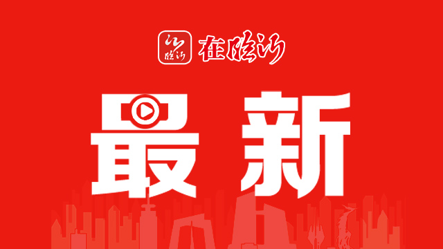 4日江苏疫情速报︰(8月4日江苏疫情最新数据消息)-第3张图片