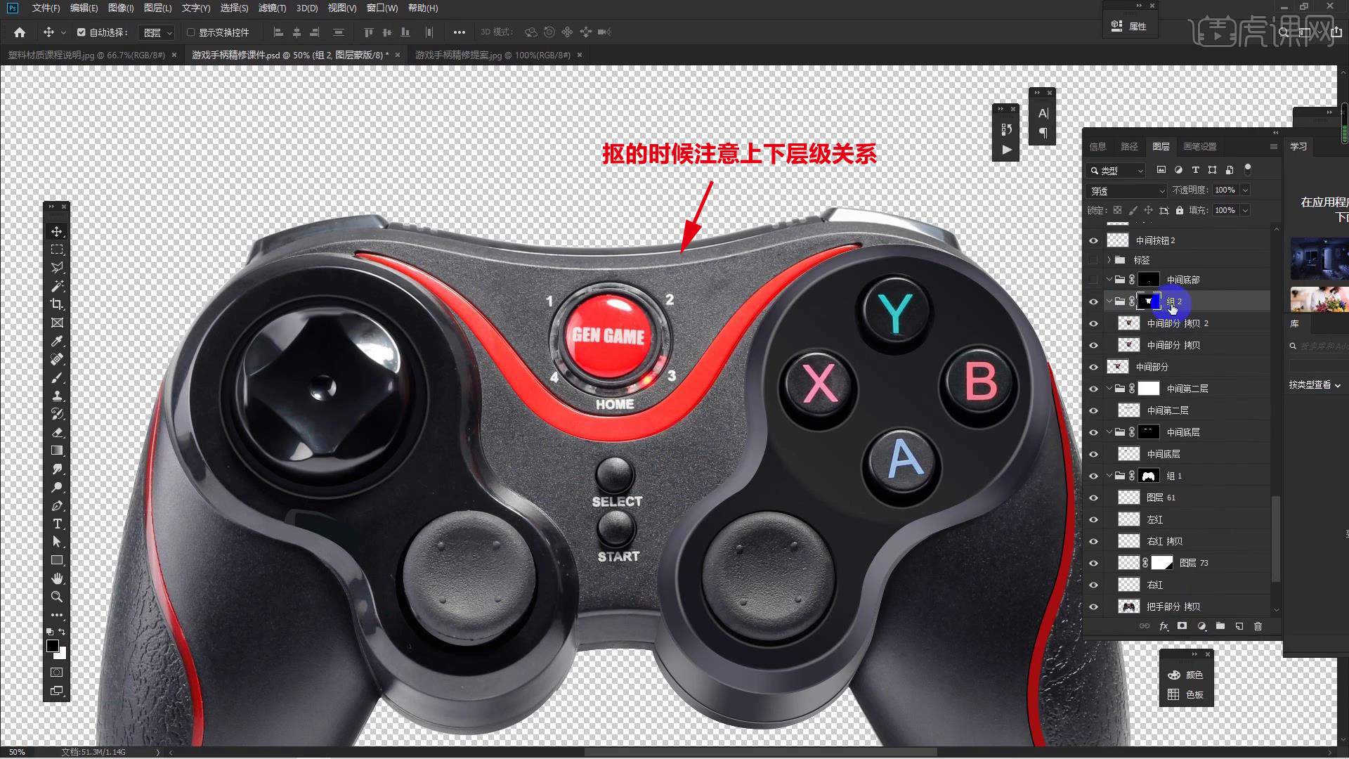 实操教程“朋友局开挂安装教程	”附开挂脚本详细步-第3张图片
