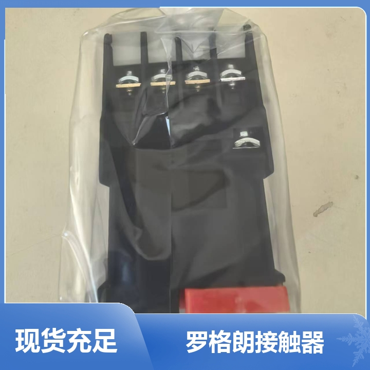 开挂辅助工具“中至鹰潭麻将开挂神器(辅助神器)开挂详细教程-第3张图片