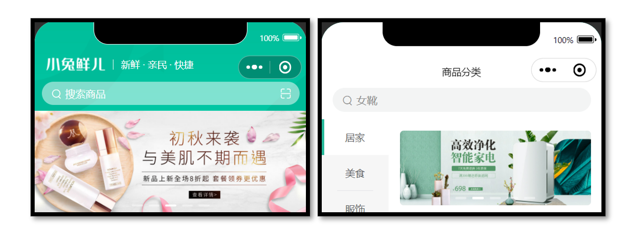实操教程“微信小程序微乐麻将万能开挂器	”(透视)其实确实有挂-第2张图片