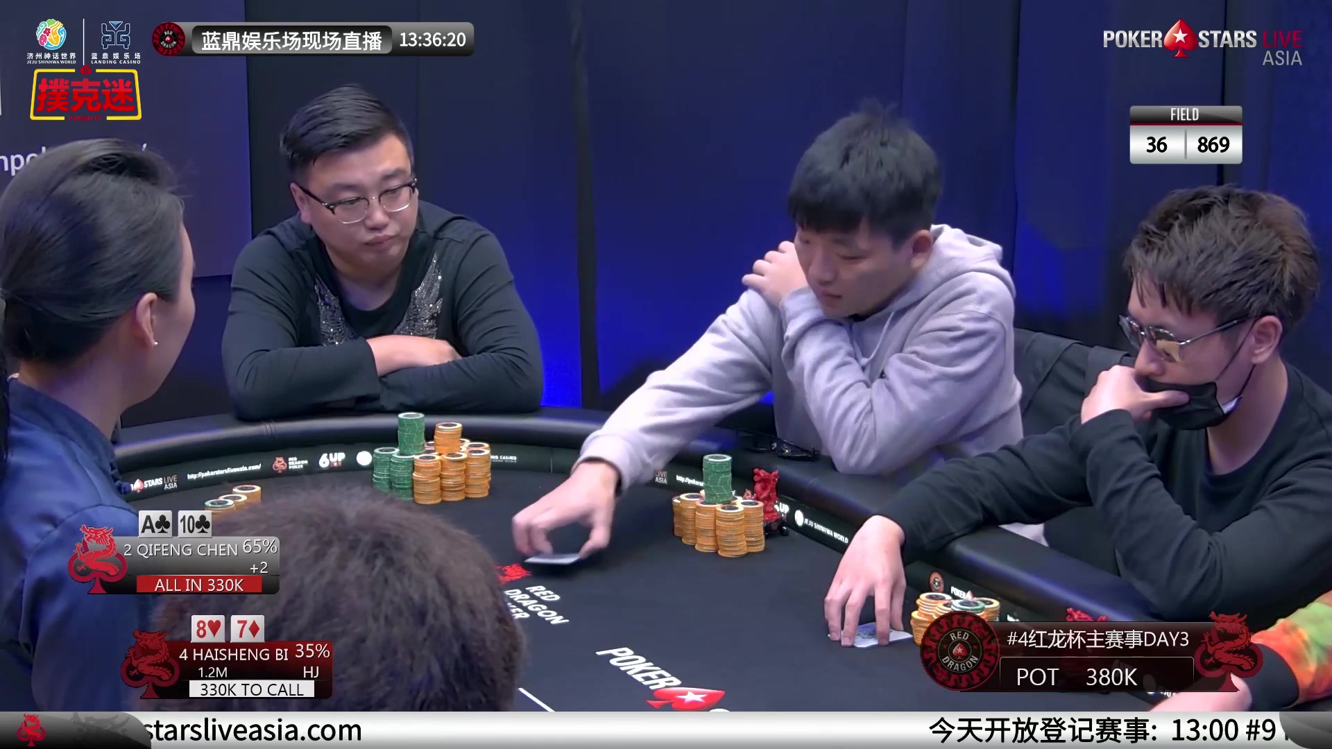 必学教你安装“红龙Poker透视脚本怎么用”透视挂!详细分享装挂步骤-第2张图片