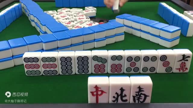 我来教教大家“柚子麻将免费挂下载”(详细透视教程)-知乎-第1张图片