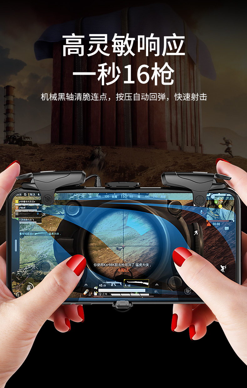 实测分享“wepoker辅助器透视挂”通用版下载教程-第2张图片