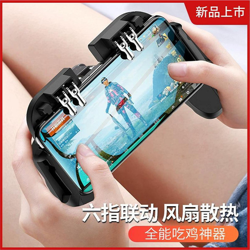 开挂辅助工具“凑一桌游戏作弊辅助挂”开挂(透视)辅助神器-第1张图片