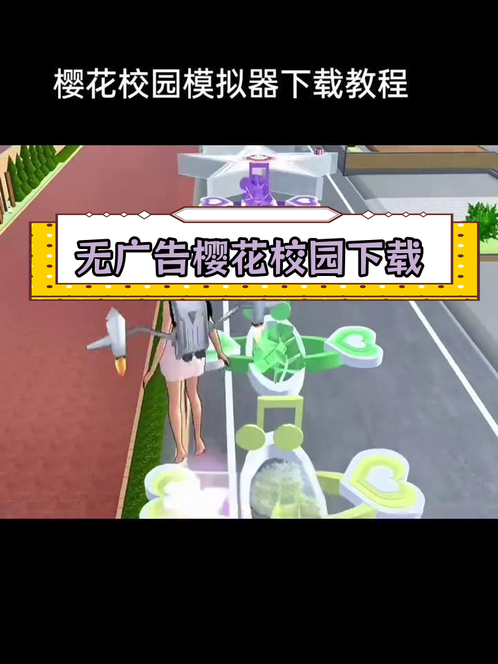 玩家必看教程“众亿大厅透视挂”通用版下载教程！-第3张图片