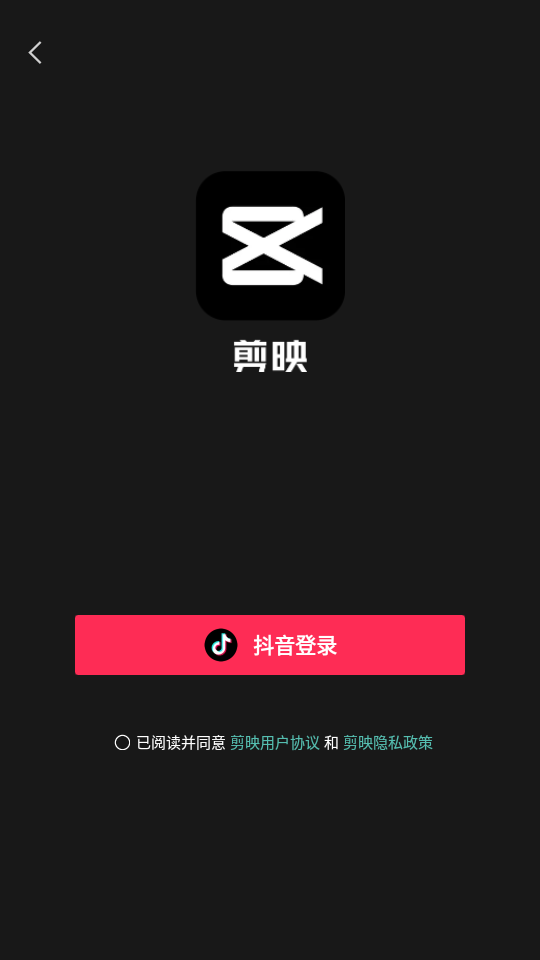 玩家必看教程“众亿大厅透视挂”通用版下载教程！-第2张图片