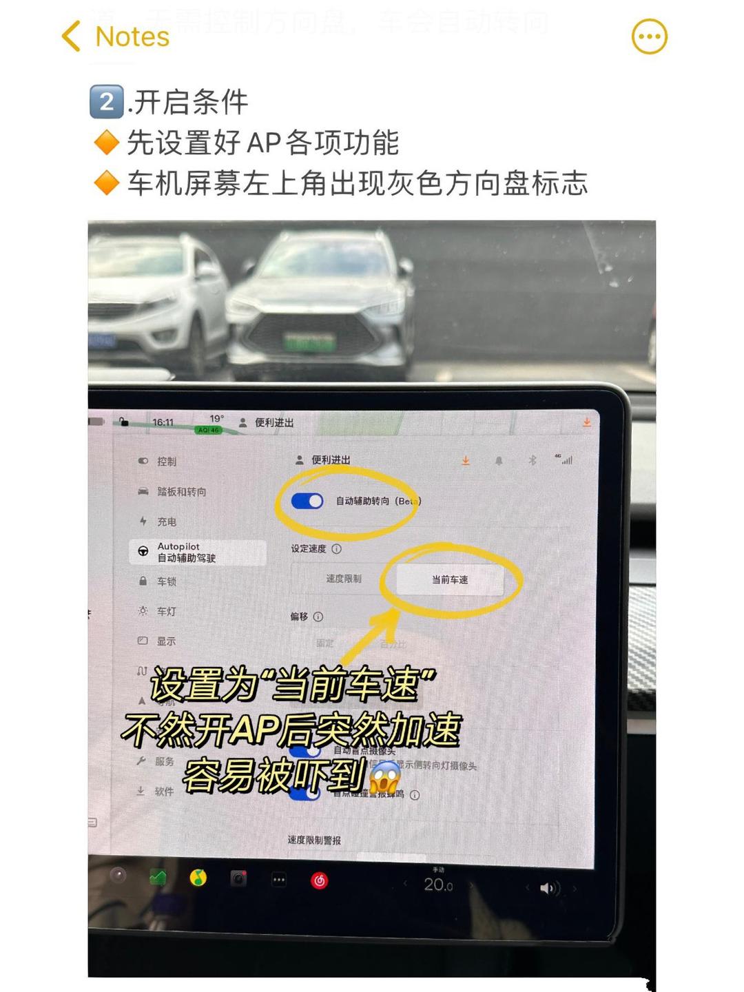 教程辅助“雀神麻将开挂神器通用版”详细开挂玩法-第1张图片