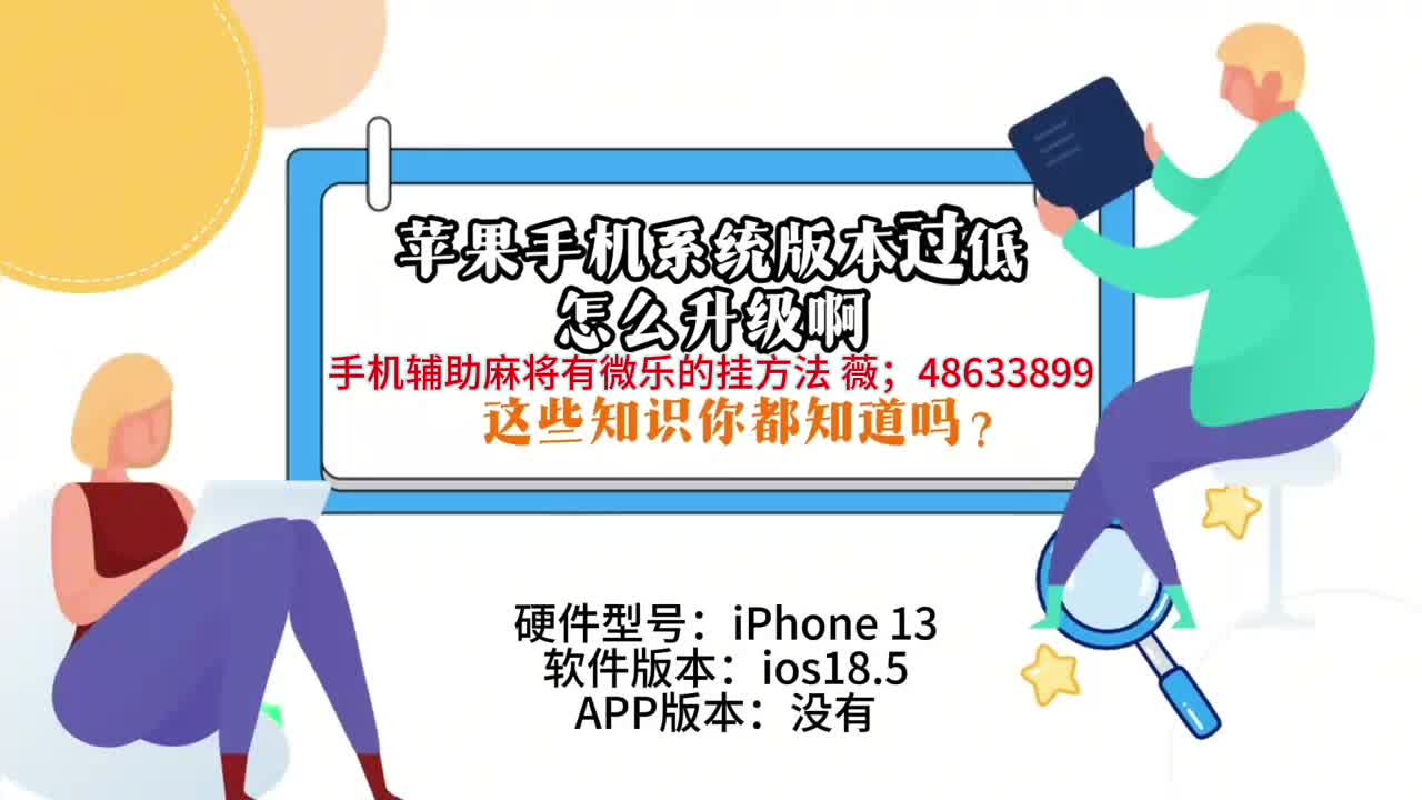 实测分享“小程序微乐四川麻将必赢神器”开挂辅助详细步骤-第1张图片