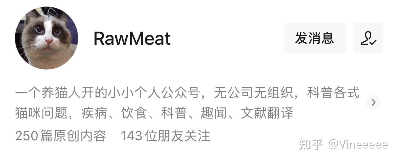 实操教程“新518互游透视软件”详细分享装挂步骤教程-第2张图片