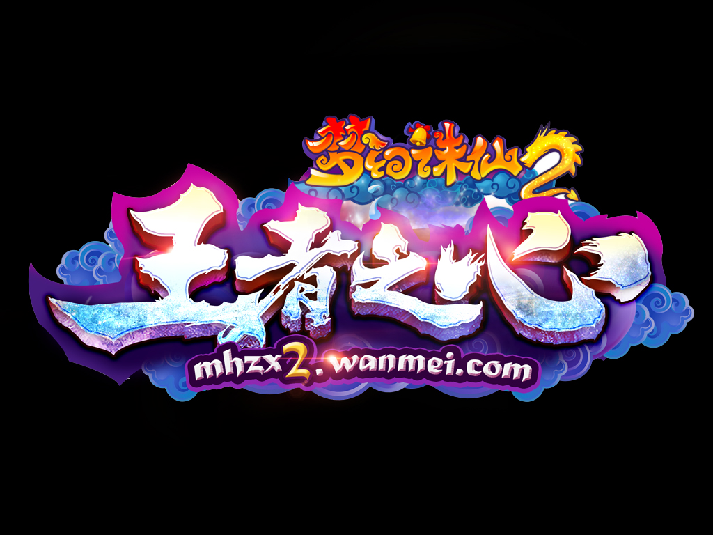 可用版本“心悦斗地主如何拿好牌+透视挂	”开挂辅助软件教程-第2张图片