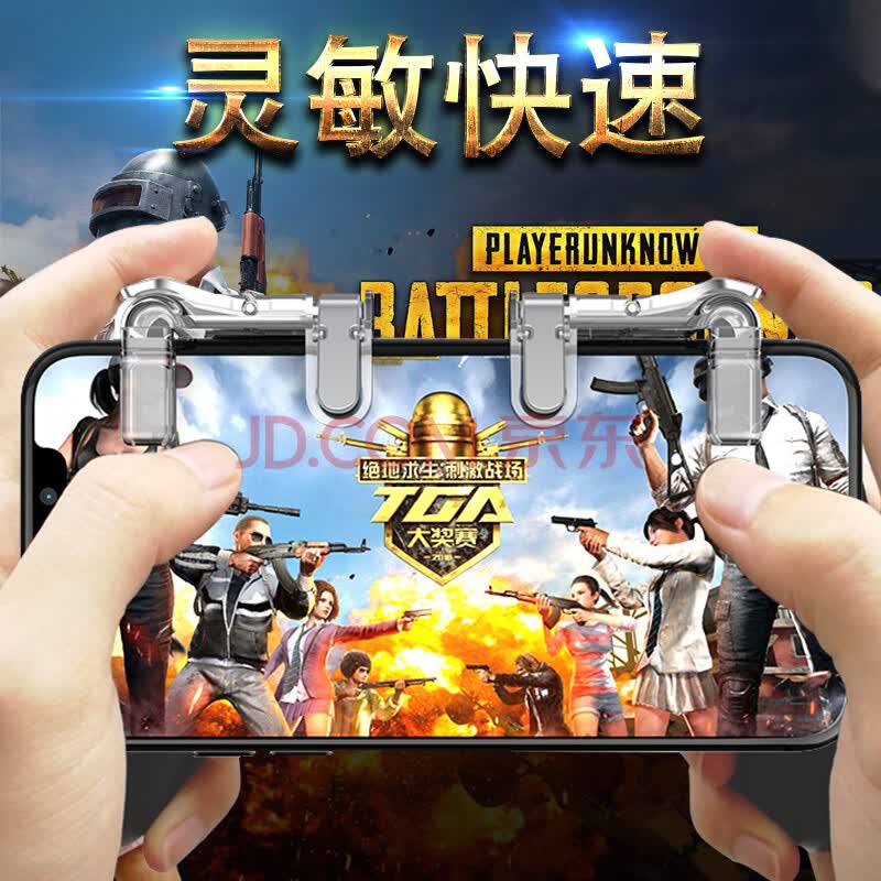 玩家辅助神器：“牌乐门手机麻将外卦神器下载安装	”详细分享装挂步骤教程-第2张图片
