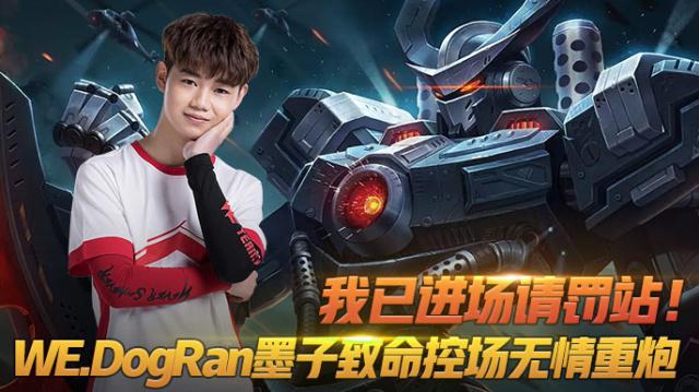 指定教程“wepoker辅助器安装包”详细分享装挂步骤教程-第1张图片