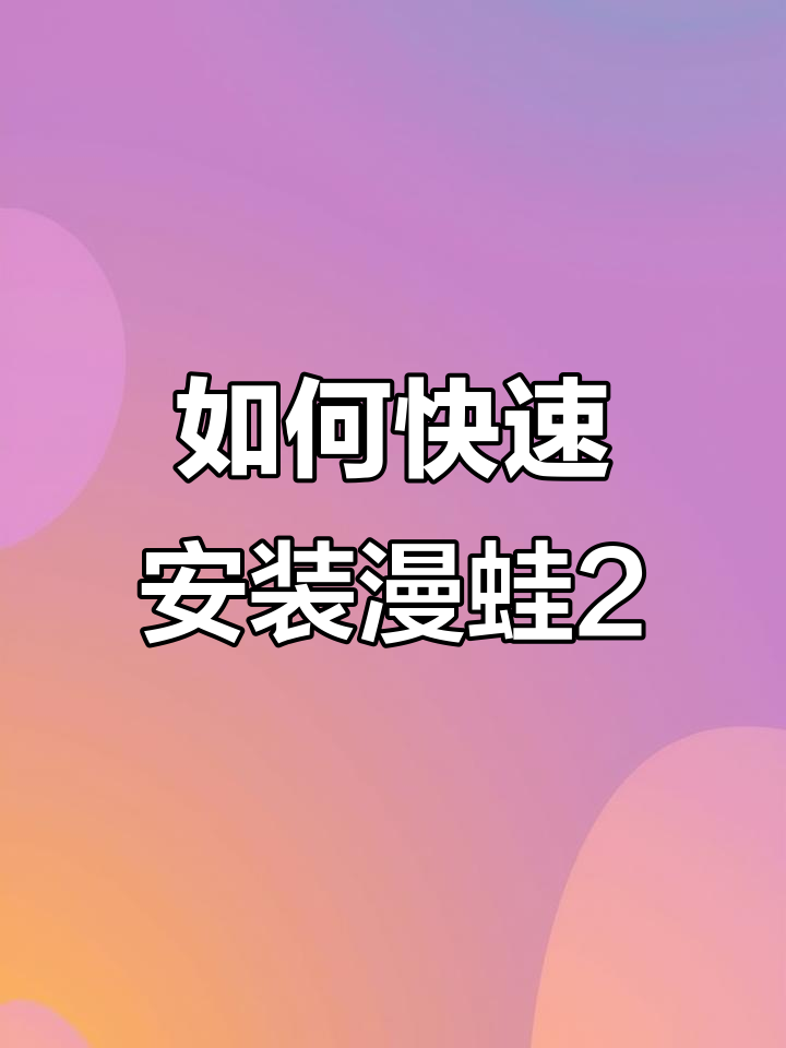 一键必胜“十三水免费开挂神器下载安装	”科技辅助神器手机版教程-第3张图片