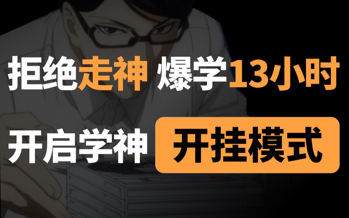 分享干货“微信小程序微乐够级开挂神器	”详细开挂教程分享-第1张图片