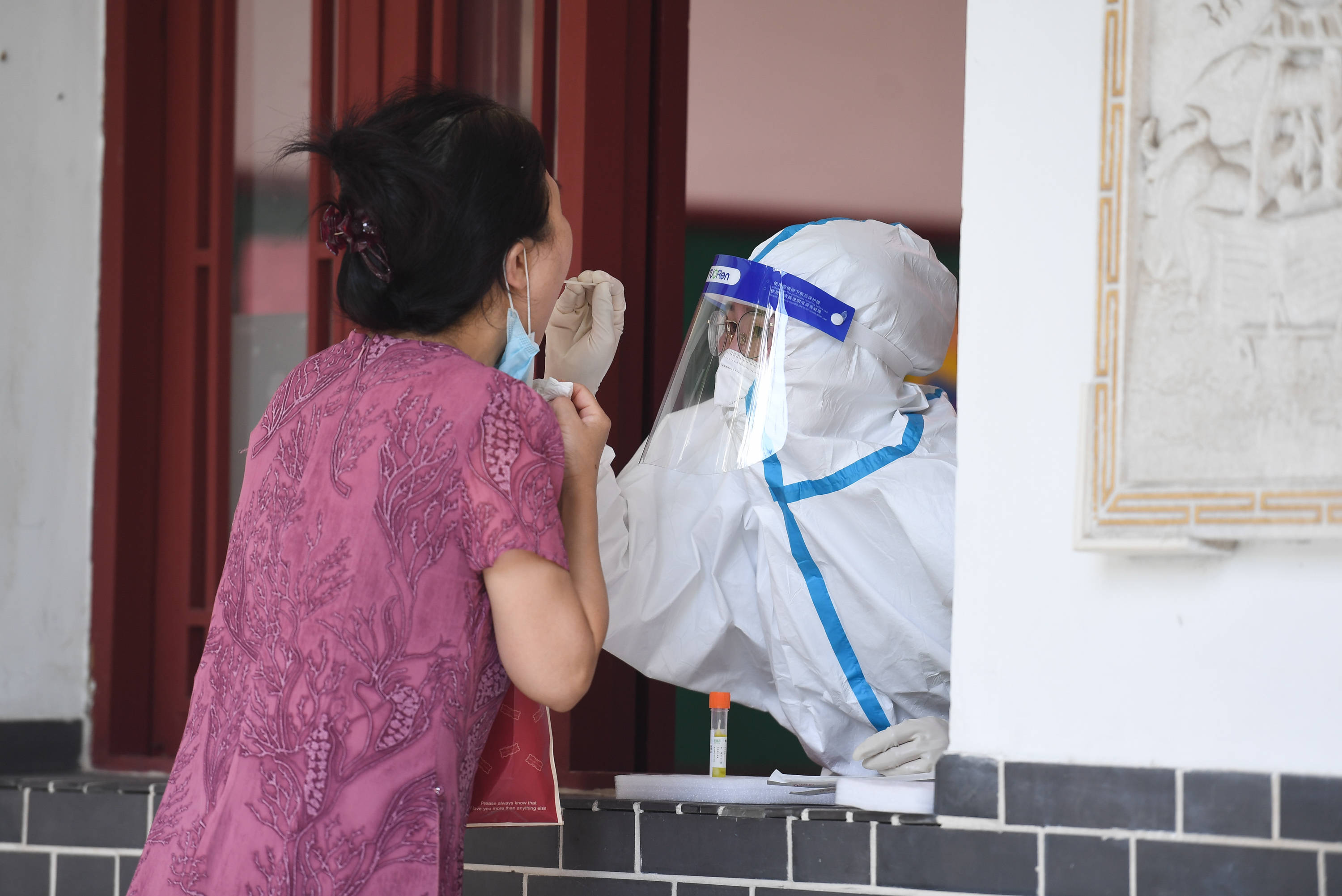 “南京出现1例核酸阳性人员” 南京确诊阳性？-第3张图片