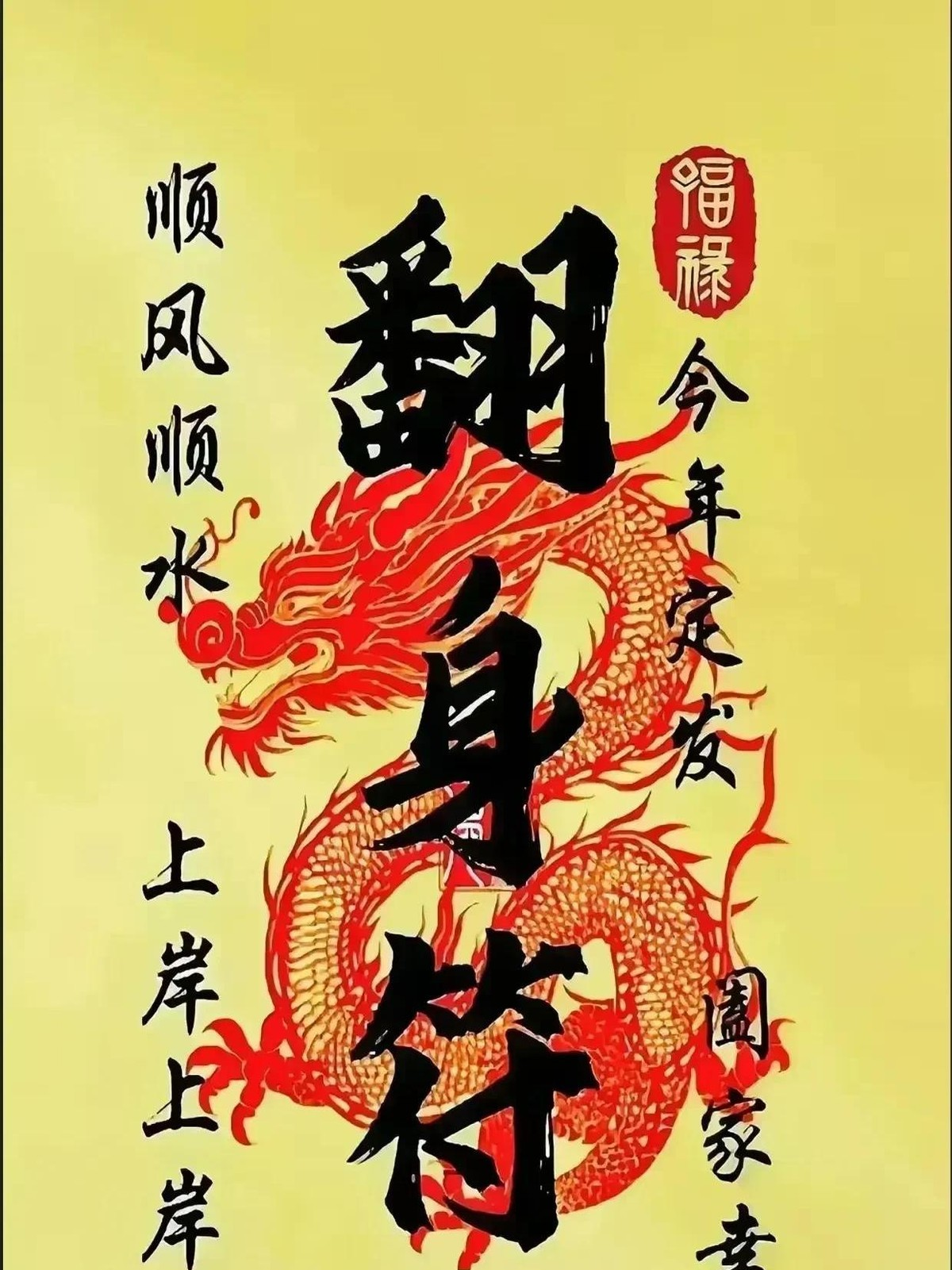 一键必胜“哈灵麻将必赢神软件	”最新透视辅助软件详细教程官方版下载-第3张图片