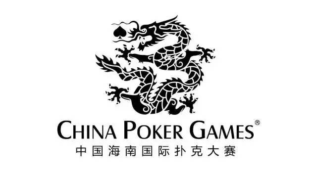 开挂辅助工具“德扑之星开挂辅助器”(透视)其实确实有挂-第2张图片
