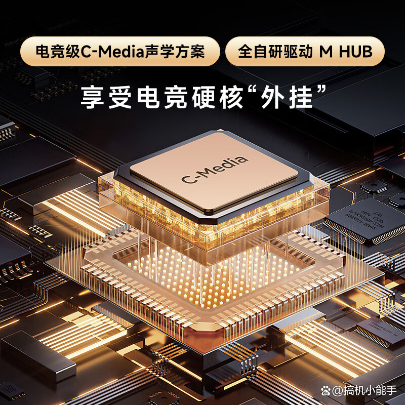 万能开挂辅助“新星游辅助开挂神器”详细分享装挂步骤教程-第2张图片